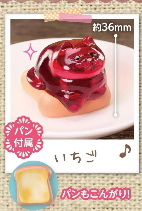 Jam Kitties STASTO Original Gashapon Capsule Toy